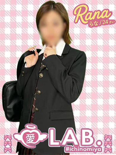 らな プロフィール画像