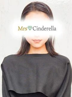 れん