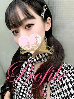 ふうな プロフィール画像