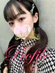 ふうな プロフィール画像