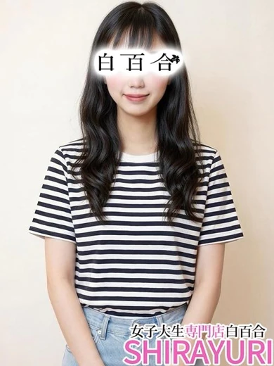 えみか♪純粋田舎娘にHを教えてください！ プロフィール画像