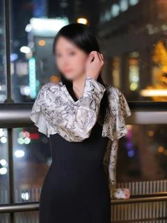 若菜