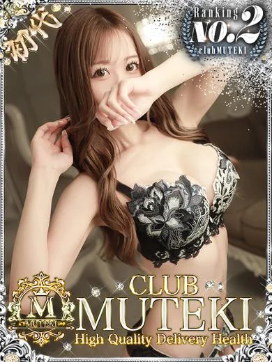 ★初代 さり★ プロフィール画像