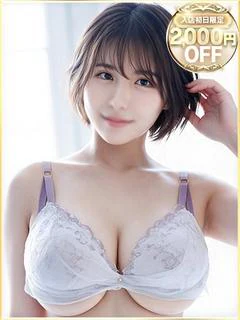 ゆず
