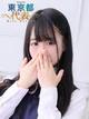 さくら プロフィール画像