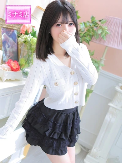 ちゅん プロフィール画像