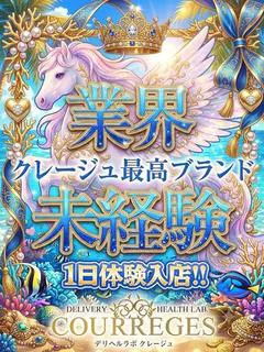 ゆの