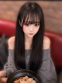 ねる