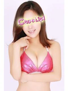 ゆみ