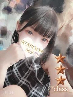 久石まゆ