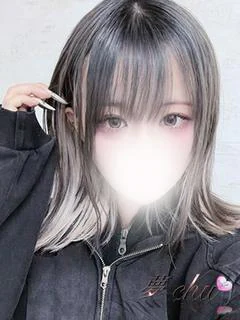 もあ