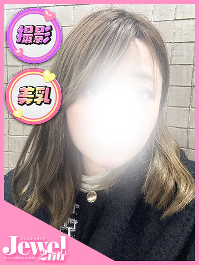 カイン☆経験激浅清楚系美女 プロフィール画像