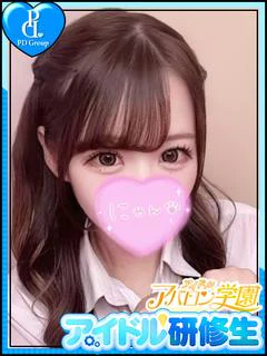 まむ