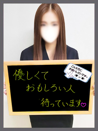 みい【スレンダーフェチ必見】 プロフィール画像
