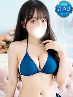 あおい