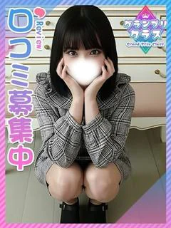 てんし♪小悪魔スマイル美少女☆彡