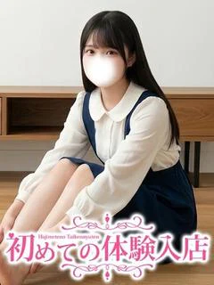 にあ♪未経験すぎの本物アイドル♪