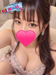 ゆーり