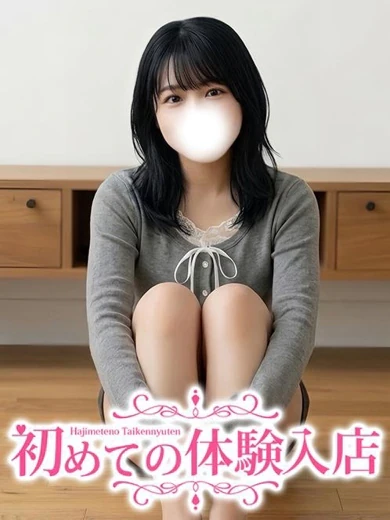 こはね♡処○で童顔でちっぱい♡ プロフィール画像