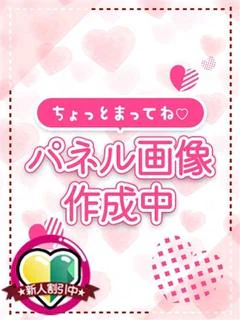 ひより★低身長Hカップ♡