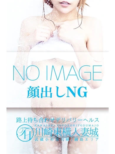 こころ プロフィール画像