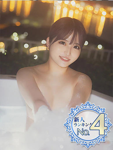 水城りん プロフィール画像