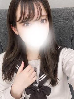 はる