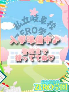 あかり