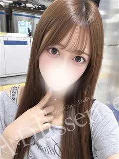 あんな