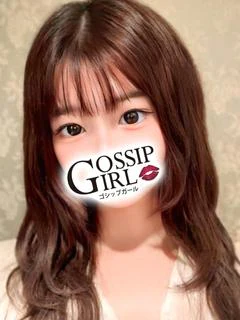 かずは