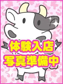 わかさ牛ちゃん