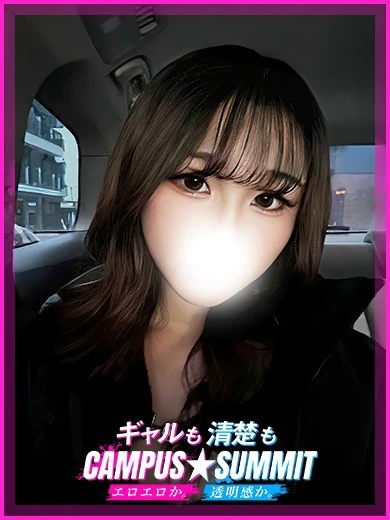 ある プロフィール画像