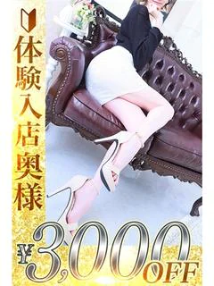 公香(きみか...