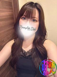りりあ「りりあ」 プロフィール画像