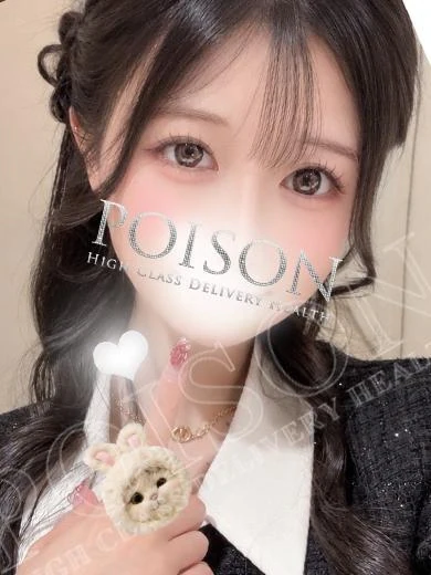 かなめ プロフィール画像