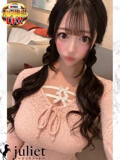 えちか プロフィール画像