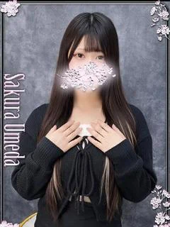 うた