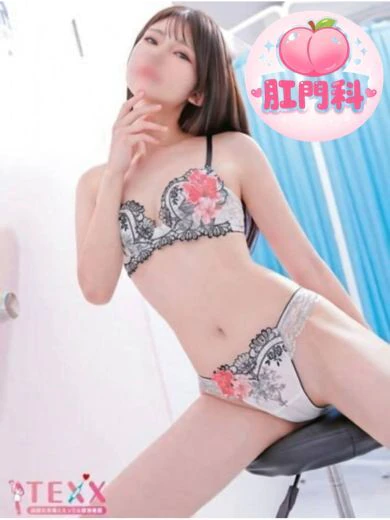 あみ プロフィール画像