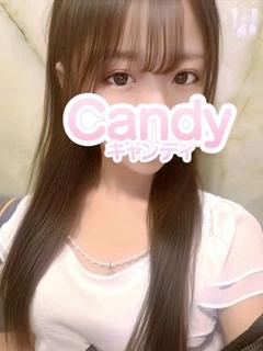 いず