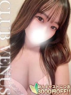 さな☆責められながら撮影で興奮♡