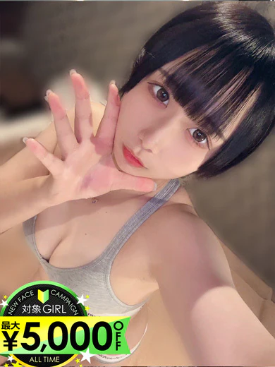竹内うさぎ プロフィール画像