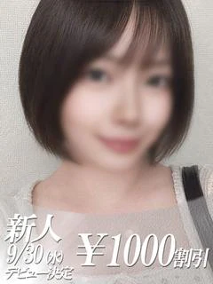 みみ