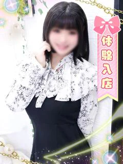 うさ