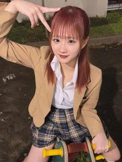 せな
