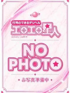 さり 完全大当り☆美の女神降臨