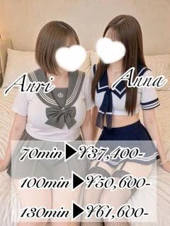 3Pあんり(32)＆杏奈(31