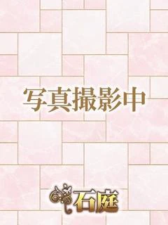 つむぎ