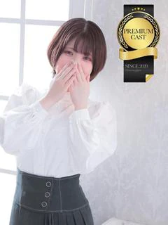 しずく