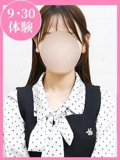 ひめか