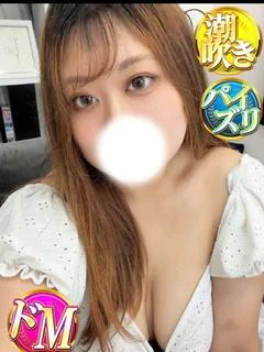 なおこ